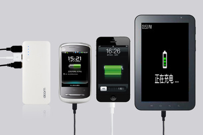 10000mAh大容量移動電源A8 手機平板通用，深圳愛科美科技打造便攜能量站