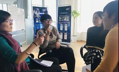 木作家 加推科技資深用戶的成功秘訣，10天實現(xiàn)成交率提升90%